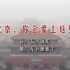 word怎么读音发音英语